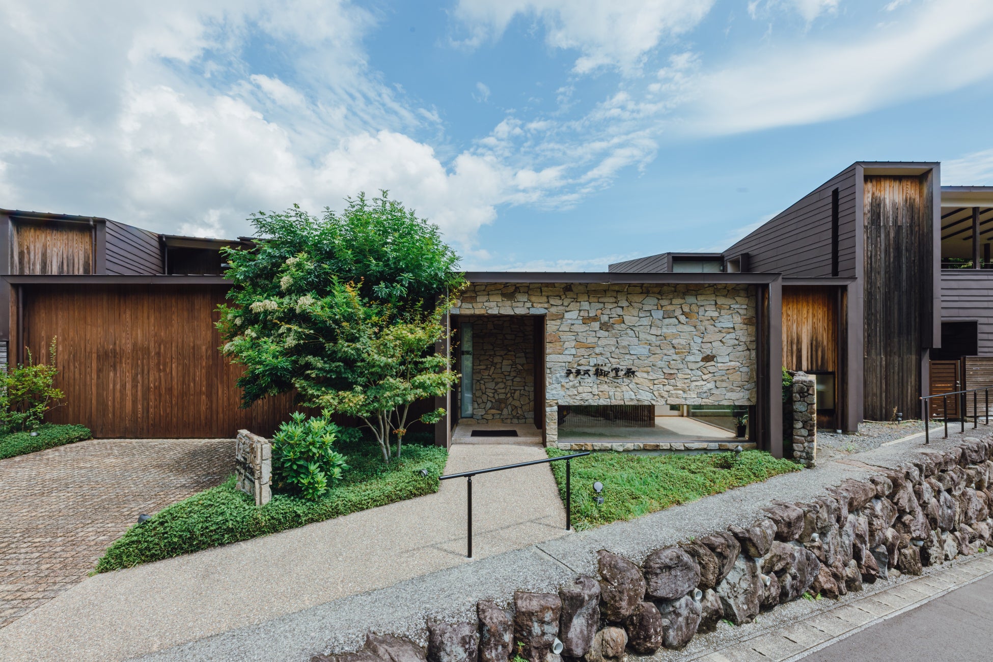 京やわた聖地巡礼・ロケ地めぐり スタンプラリー