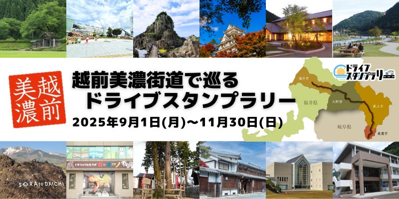 船橋ケイバ 第7回開催〔9月29日(月)~10月3日(金)〕第7回は日本テレビ盃(JpnII)・マリーンカップ(JpnIII)が開催!