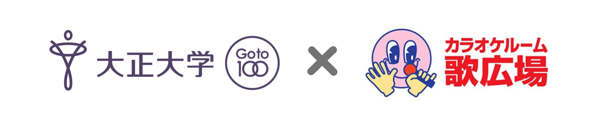 【数量限定 / 新商品】”鍛造鉄フライパン” 公式オンラインサイト/直営店 にて先行発売開始‼︎伝統的な鍛造技術と鉄フライパンメーカーがコラボレーション