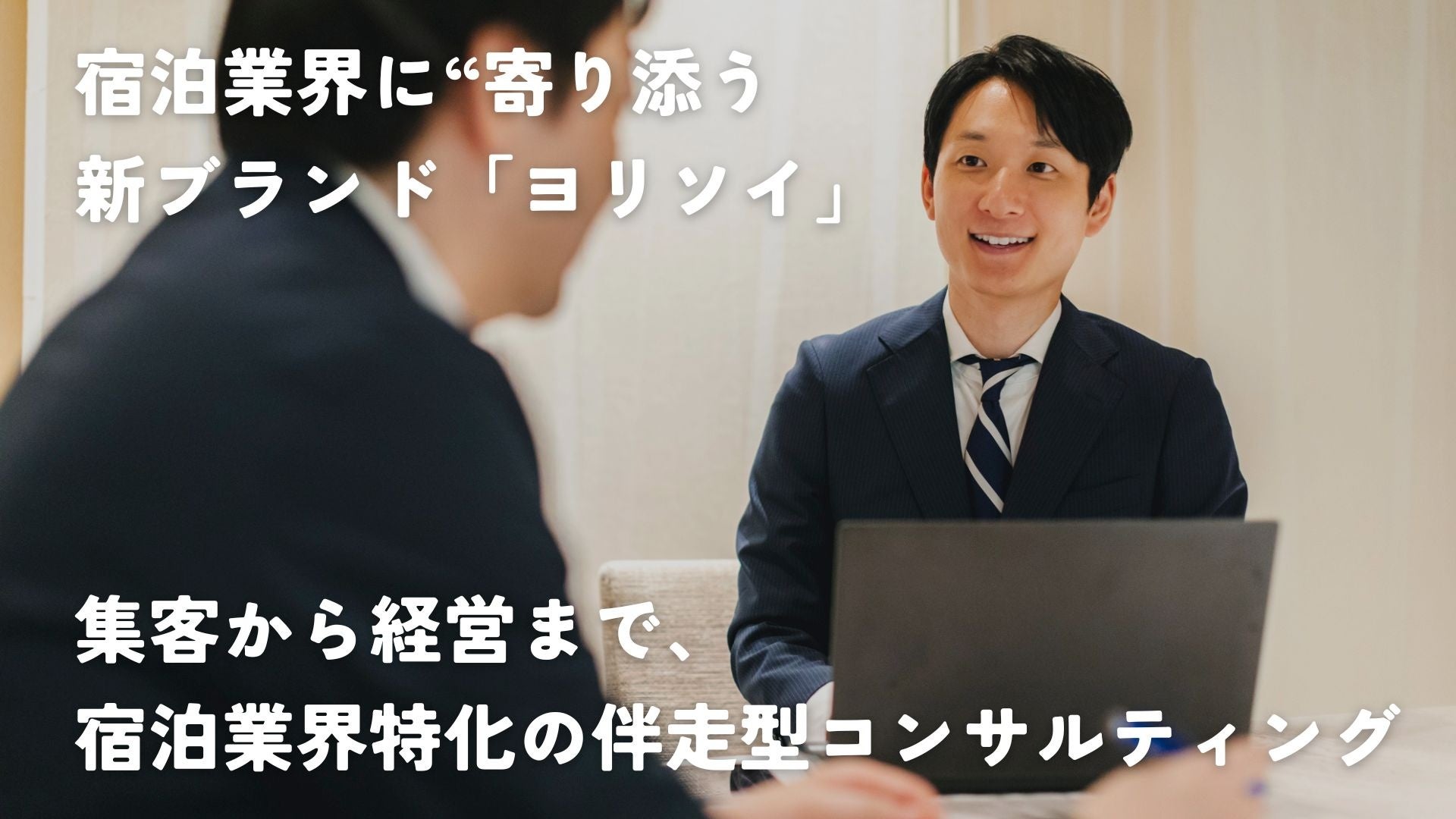 【2025年9月】五穀豊穣のお茶屋ごはん®︎ 五木茶屋 先斗町店にて、和牛を中心に旬の食材を堪能できる「五穀豊穣 秋のハレの日御膳」が新登場!
