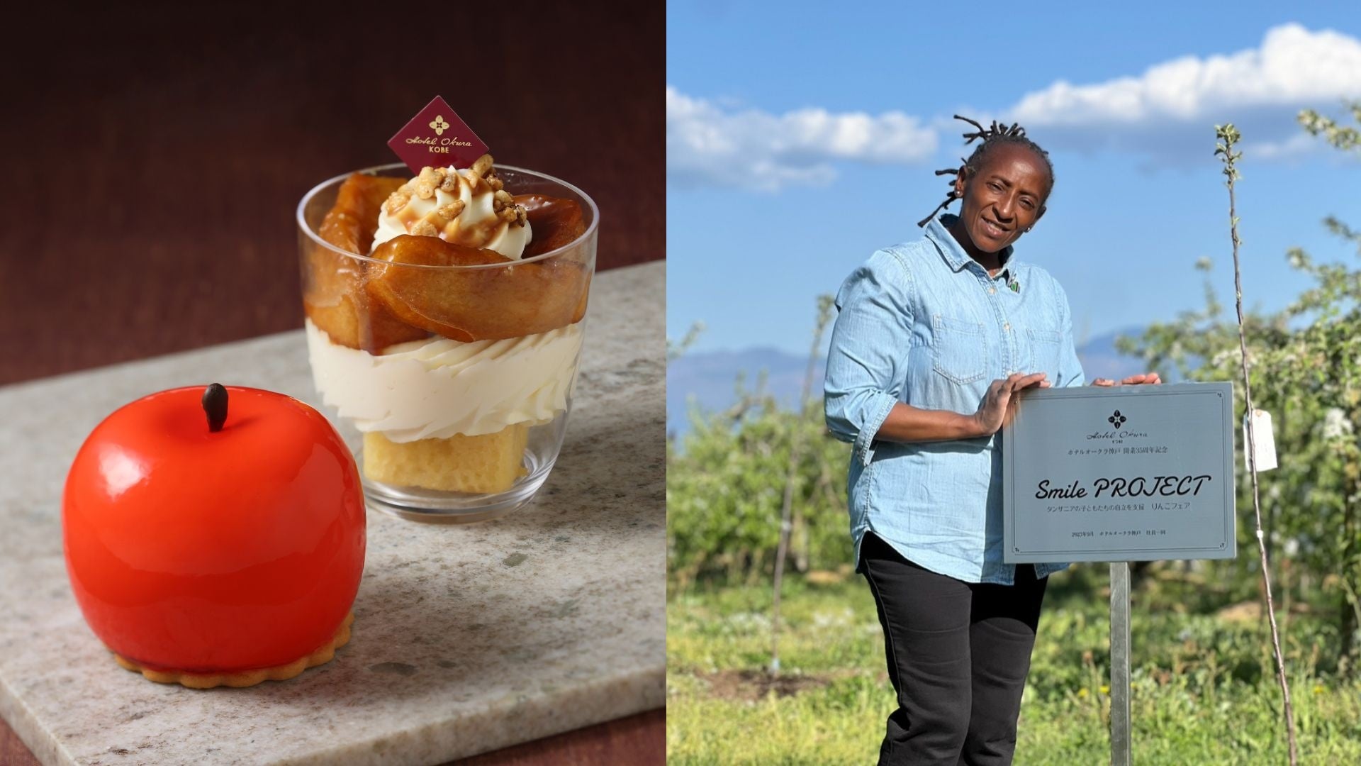 【2025年9月】五穀豊穣のお茶屋ごはん®︎ 五木茶屋 清水店にて、京町屋の風情とともに楽しめる「五穀豊穣 秋のハレの日御膳」が新登場!