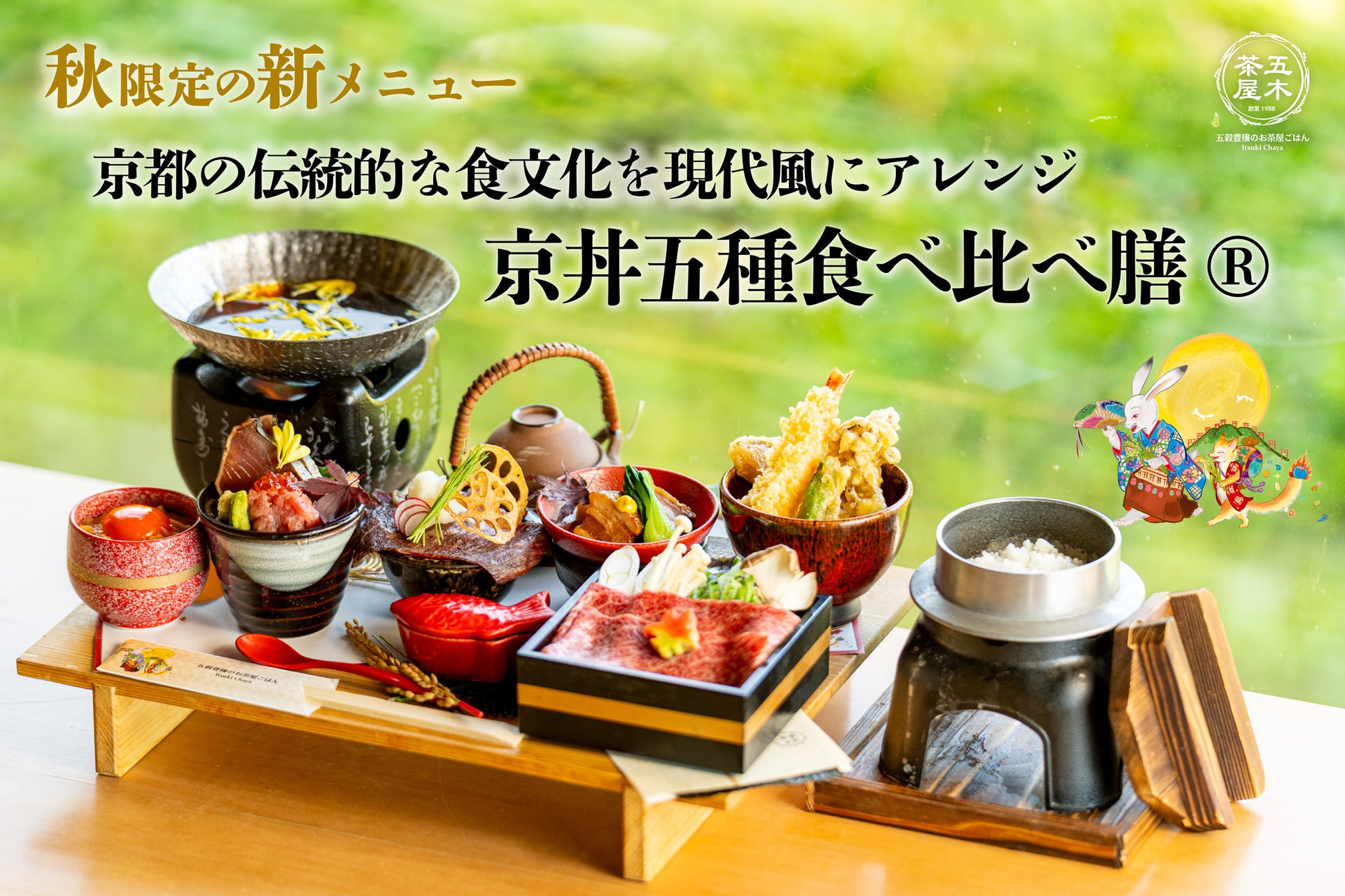 【1枠限定】Arteが手掛ける沖縄の海で“唯一無二のホエールスイム体験”を特別販売開始