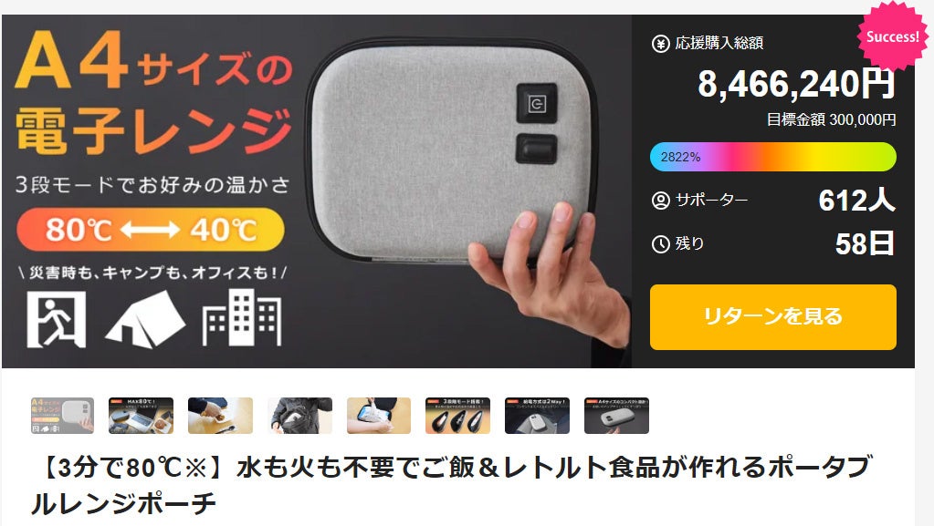 「うんこミュージアム FUKUOKA」新コンテンツ「抱きつけ!うんこ恐竜ハグ」が登場!