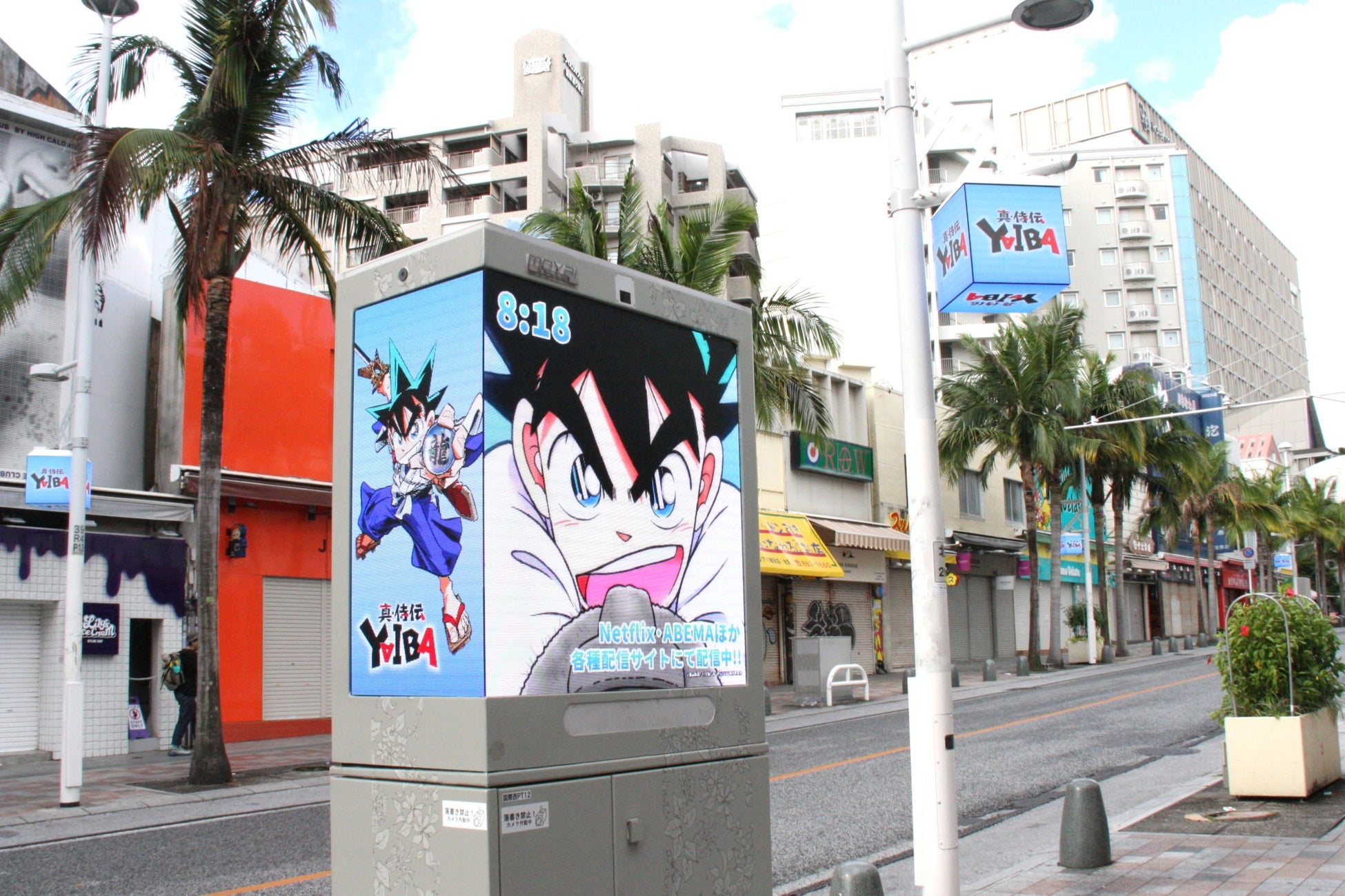 家族みんなで秋のディズニーホテルを楽しもう!