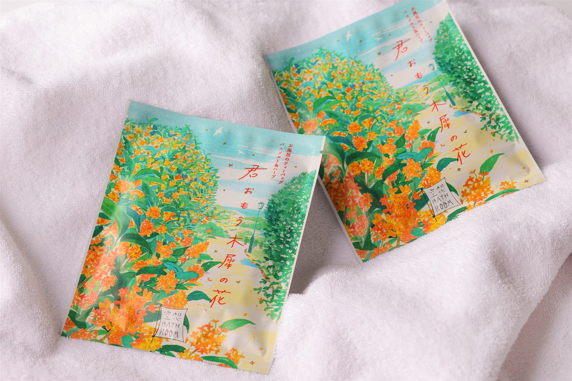 【Yahoo!トラベル】「地域共通割引クーポン」を返礼品として選べるふるさと納税サイト「Yahoo!トラベル(ふるさと納税)」を開設