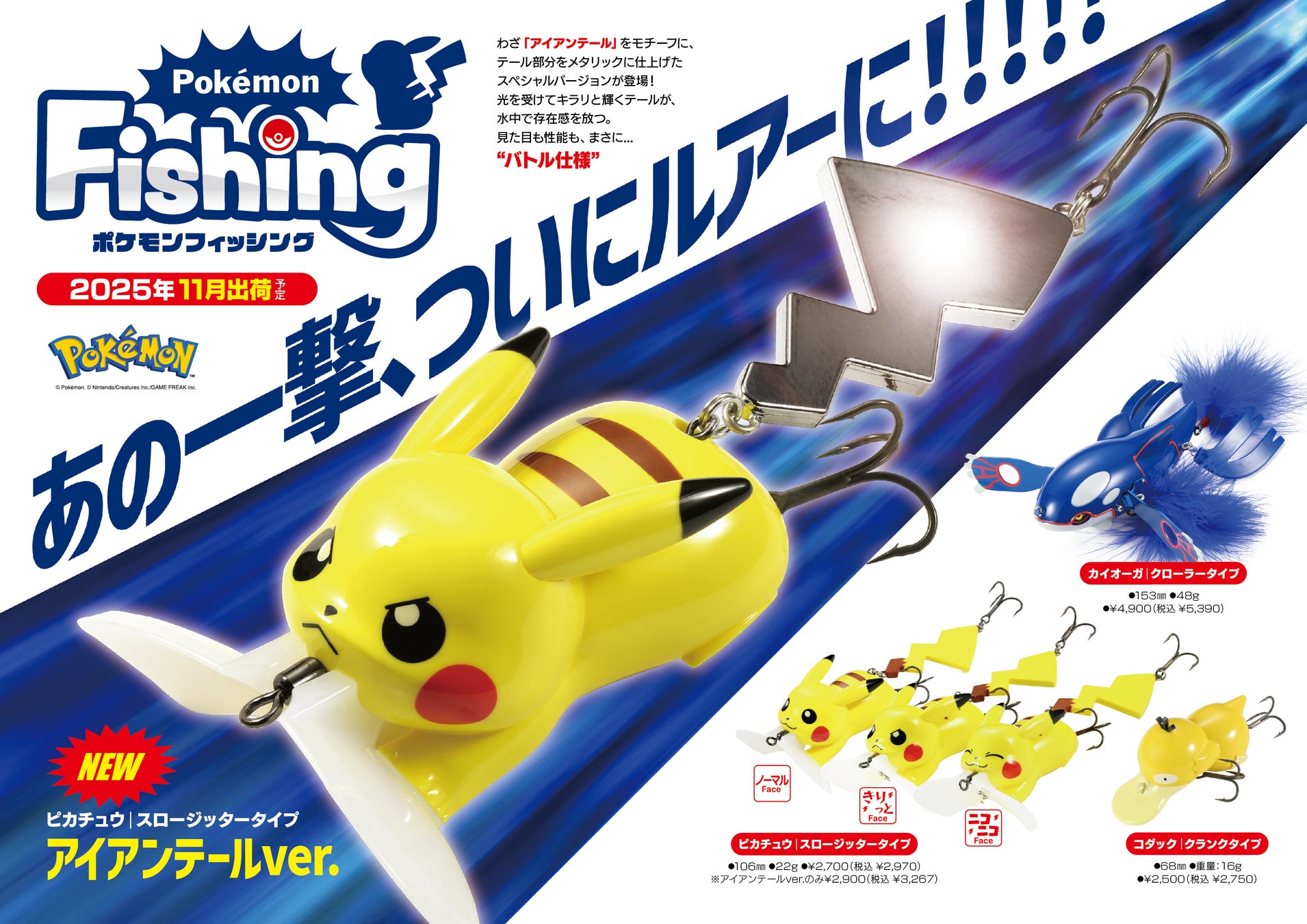 一つひとつのユニットを自由に組み合わせ、拡張できる新ブランドMODMNT(モドメント)がスタート