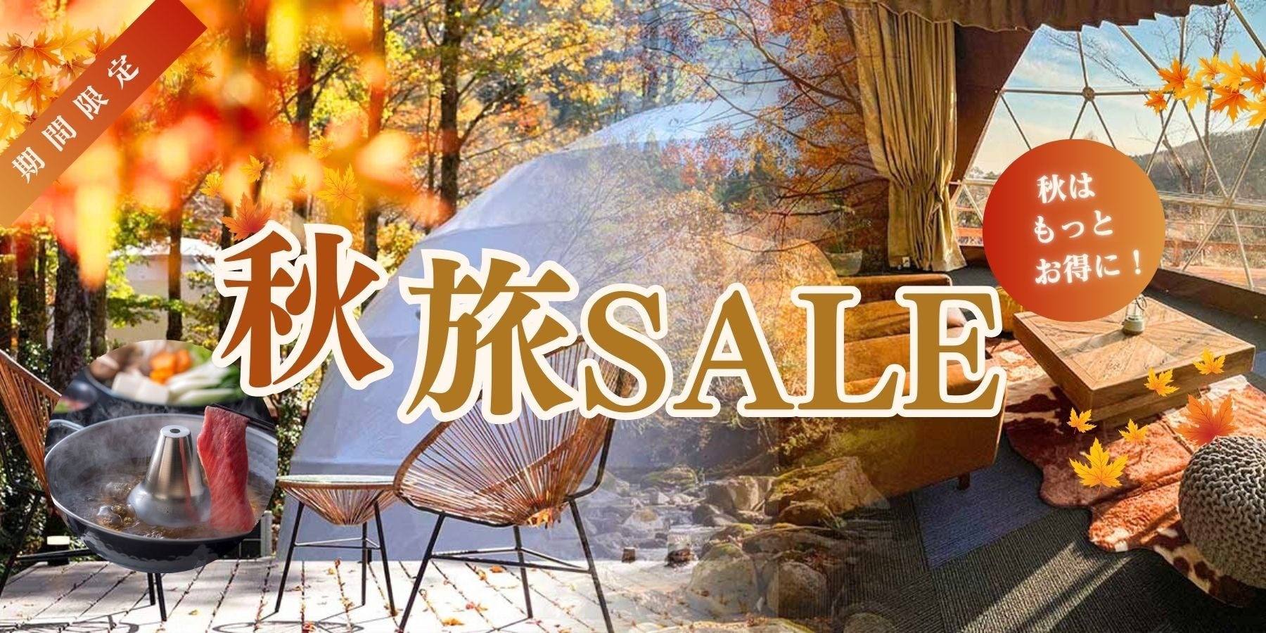 【活ズワイかに】年中入荷中!!