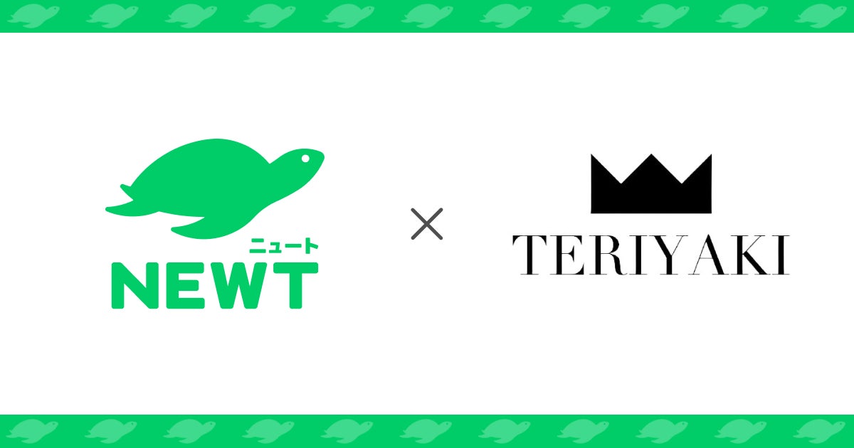 【箱根リトリートföre & villa 1/f】旬の恵みと豊かな香りが織りなす秋の新メニューが登場