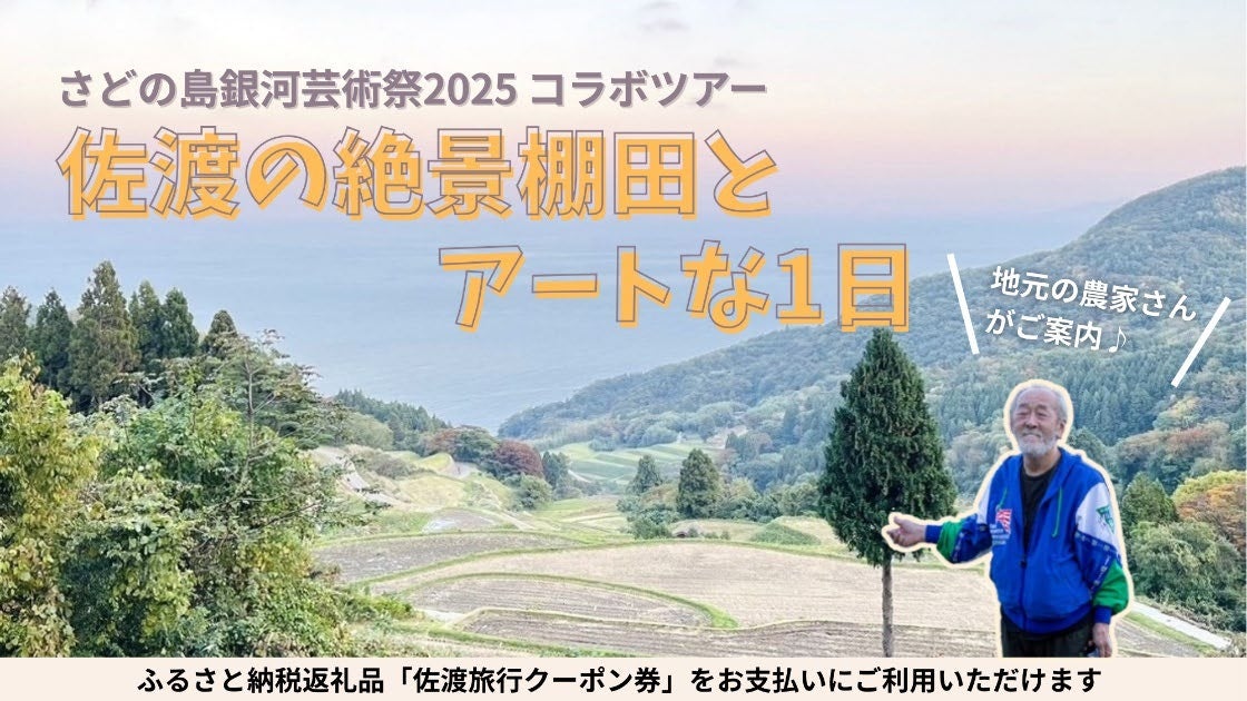 【ホテル オリエンタル エクスプレス 鹿児島天文館】鹿児島名物「しろくま」をバーでも楽しめる
