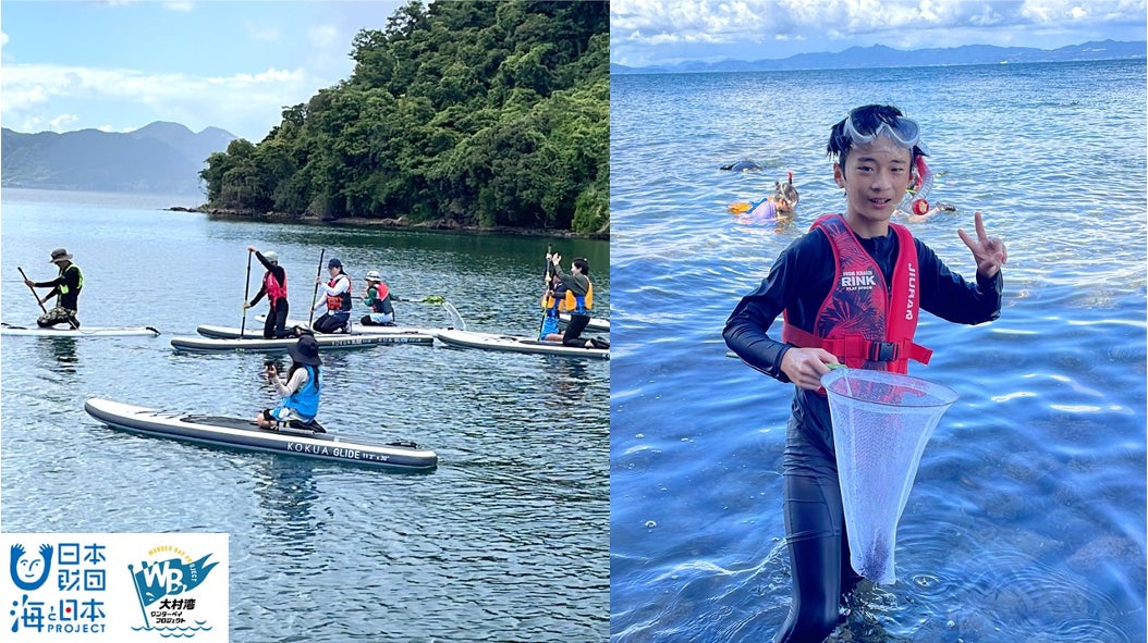 青山フラワーマーケット運営会社、新事業を発表。人と自然をつなぐ公園プロデュースブランド「couEN(コウエン)」 を設立