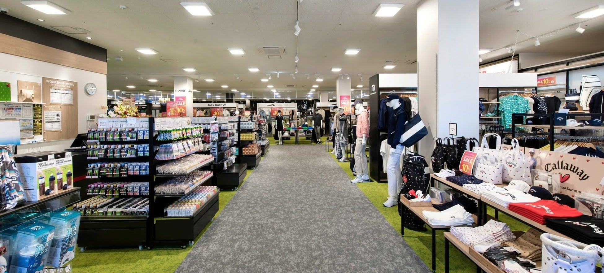 イルミネーションドーム「マリンファンタジア」・水上ドローン&イルミネーションショー「光の花手水」 新登場!