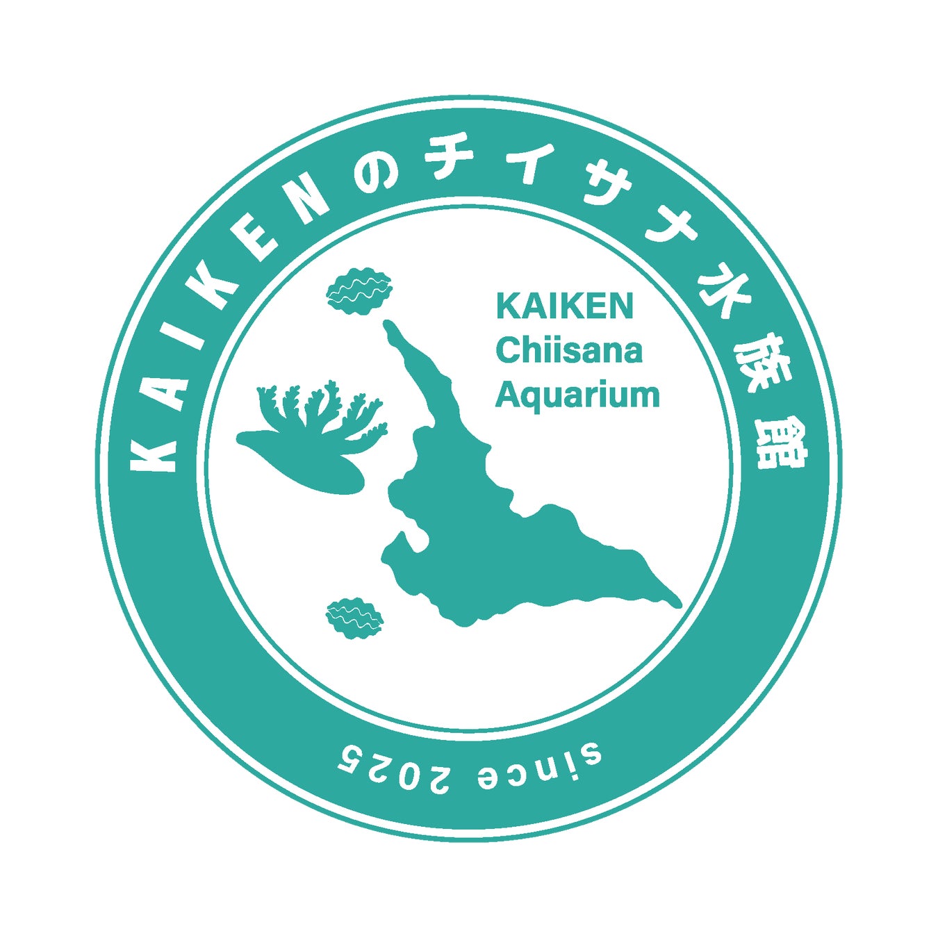 親子で学ぶ「やまがたフルーツ150周年」!悠湯の郷ゆさで山形のぶどうを味わう食育体験プログラム「キッズシェフ」プラン販売
