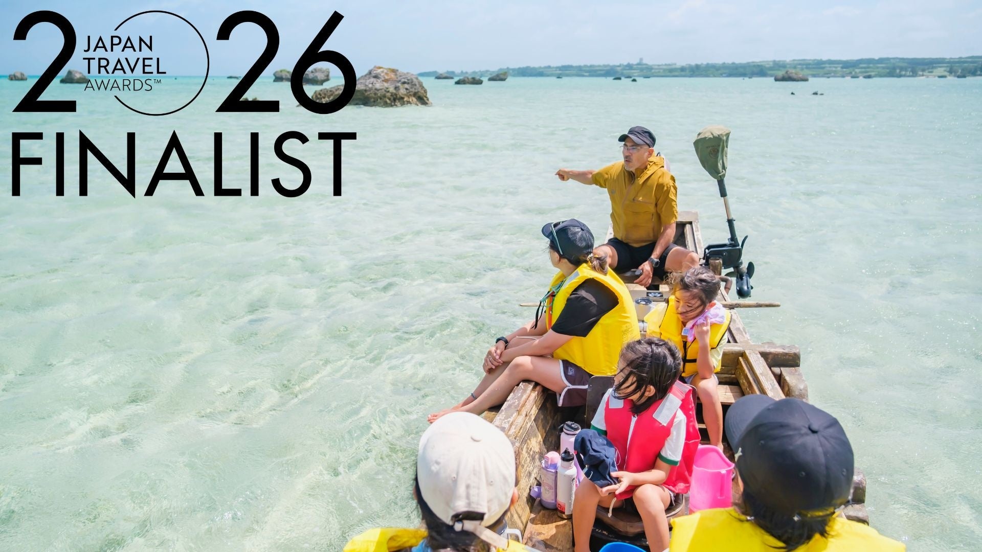 熊野古道・紀伊路で3つのコースを設定。地元ガイドの案内で巡る、熊野古道散策付き宿泊プランの販売を開始【グランドメルキュール和歌山みなべリゾート&スパ】