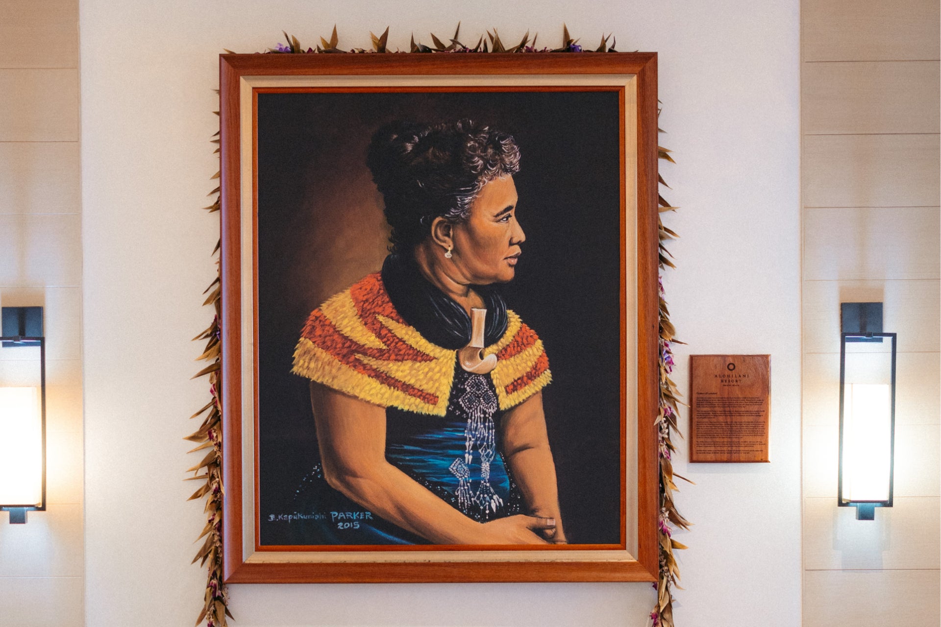 大野城市で、マイクロモビリティシェア「LUUP」の実証導入を開始