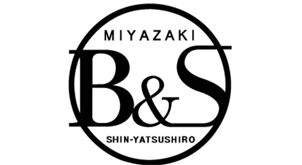 【ホテルインディゴ犬山有楽苑】心躍る冬の贈り物