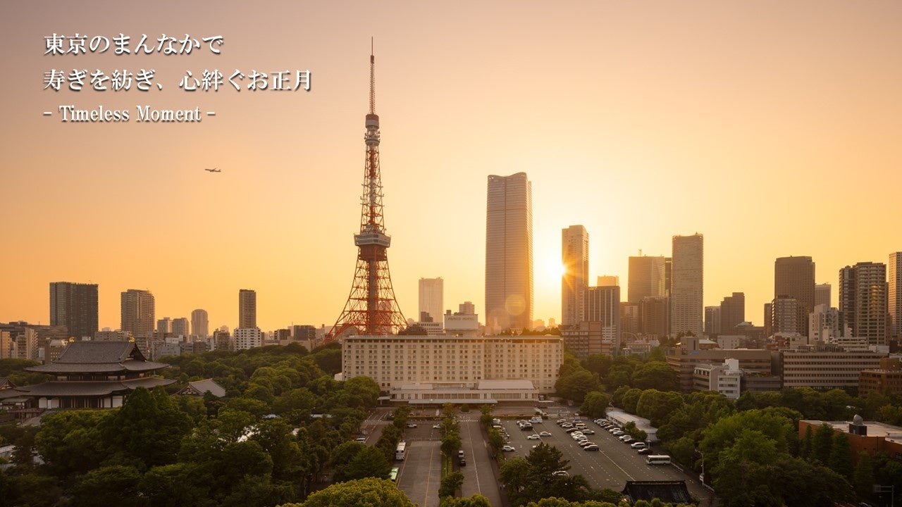 和歌山市の魅力に触れる、「IN THE LOOP2025」を開催!