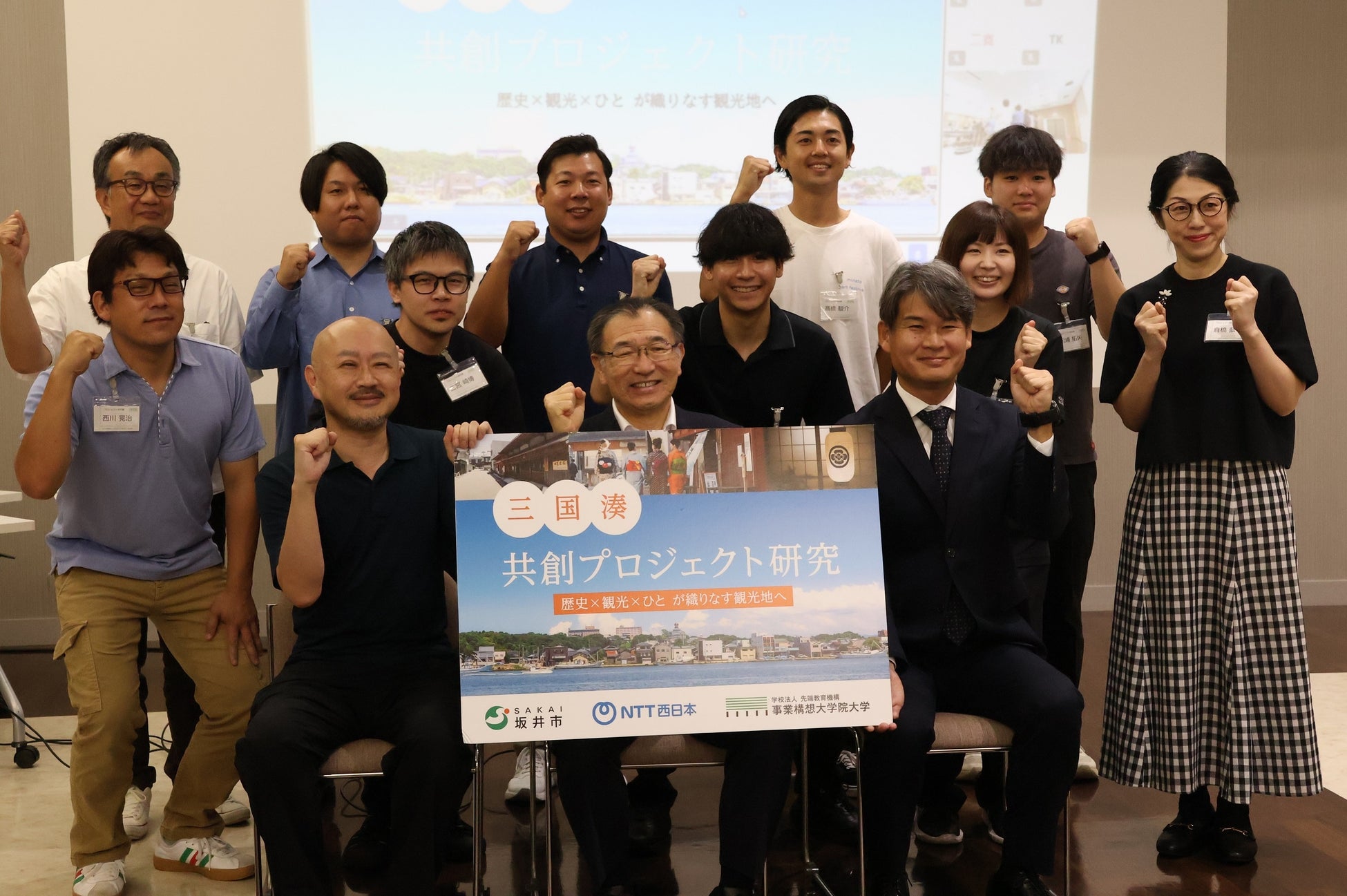 【福岡サンパレス ホテル&ホール】こだわりパフェをお好きなだけ Autumn loves Parfait ~秋のパフェ食べ放題~