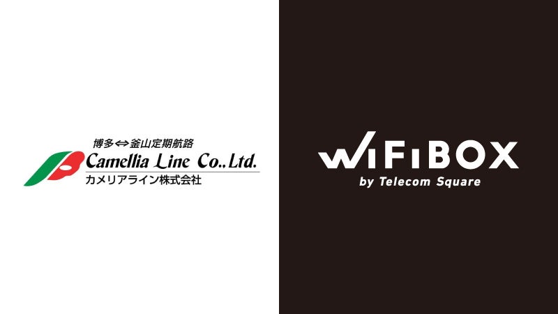 甲信越初!甲斐日産グループ、レンタカー事業で免許不要のモビリティ導入