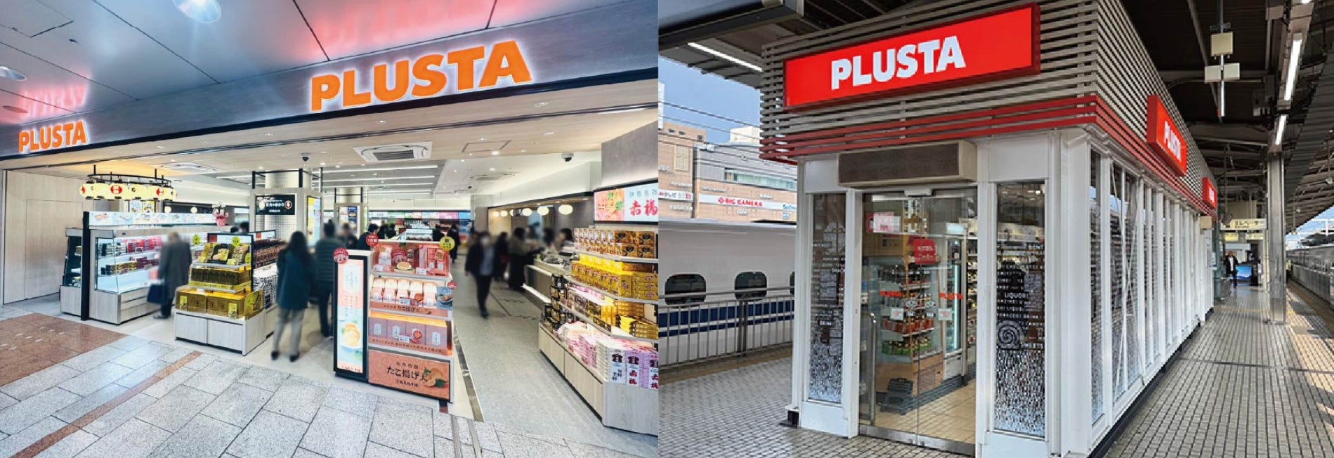 旬の輝きを閉じ込めた「シャインマスカットパフェ」都内の隠れ家ホテルで味わう、期間限定の特製スイーツ