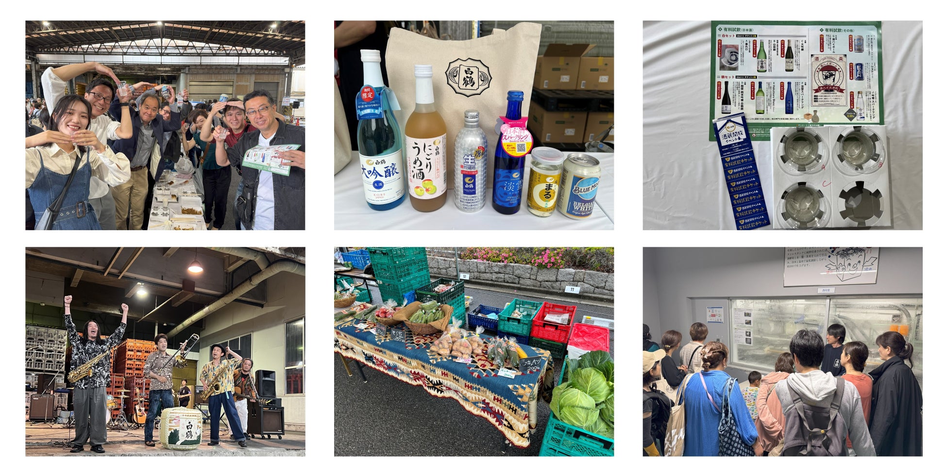 シャンパーニュ・メゾン“ジョセフ・ペリエ”創業200周年を記念し、6代目当主ベンジャミン・フルモン氏を迎え開催する一夜限りの饗宴。メーカーズディナー「シャンパーニュ“ジョセフ・ペリエ”と東京フレンチ」