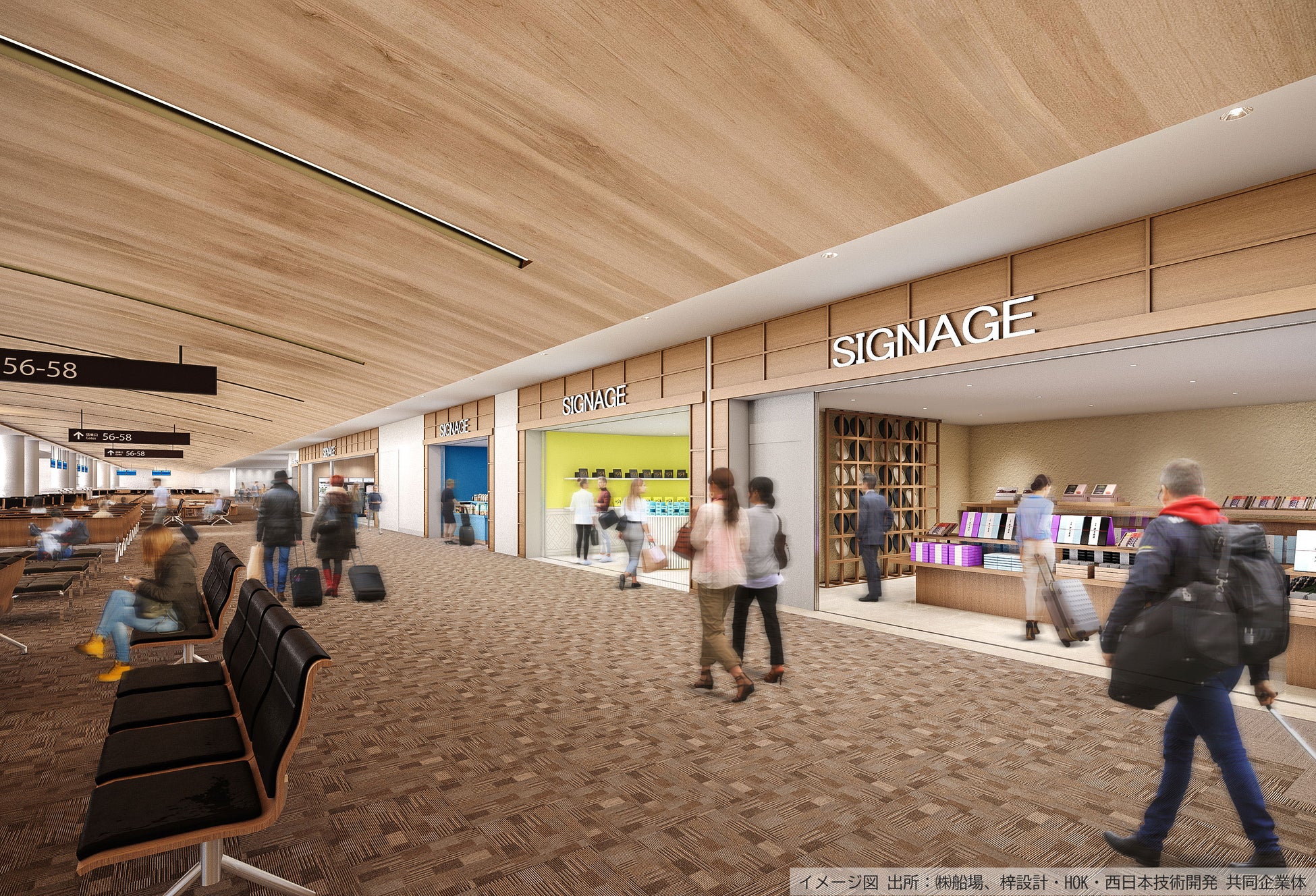 【新着ふるさと納税】東京都大田区、岐阜県郡上市、宮城県仙台市で使える旅行ポイント返礼品が登場!【ふるなびトラベル】