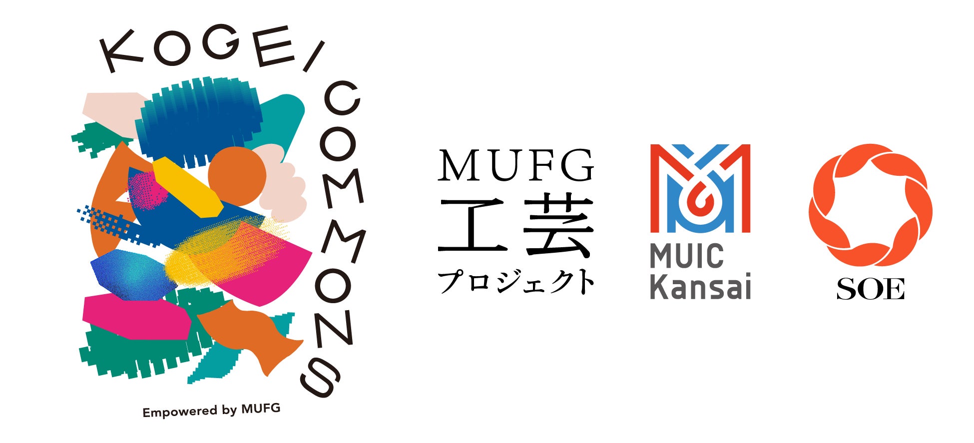 【開催レポート】大阪・関西万博EXPOアリーナにて開催!「MUSIC CIRCUS Presents COMMON GROUND MUSIC FESTIVAL 」音楽と熱気の共鳴