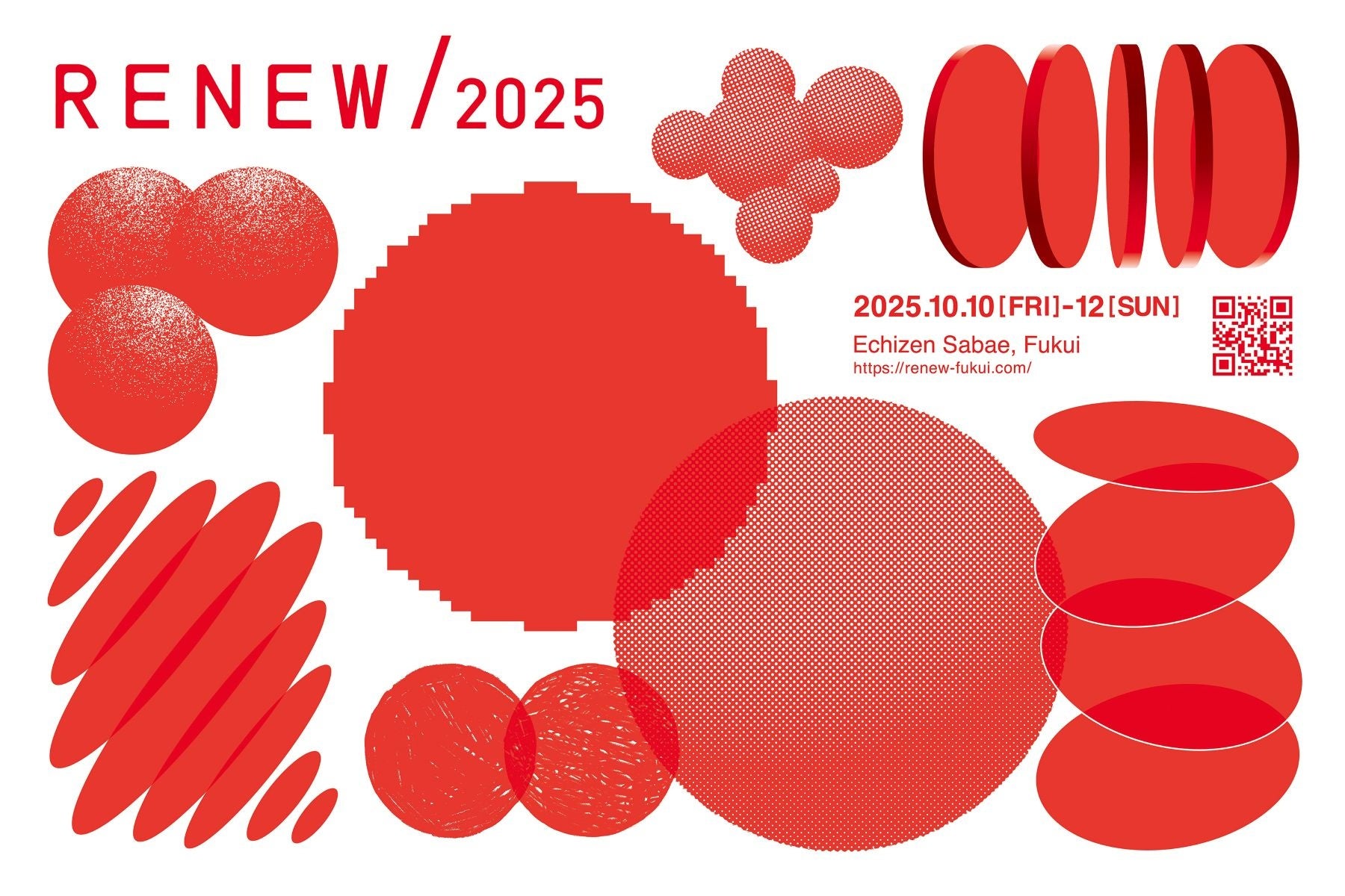 【阪急うめだ本店】日本初開催!韓国発アウトドアブランド「CARGO CONTAINER」のポップアップをはじめ、キャンプや登山をファッショナブルに楽しむ12ブランドが大集結!