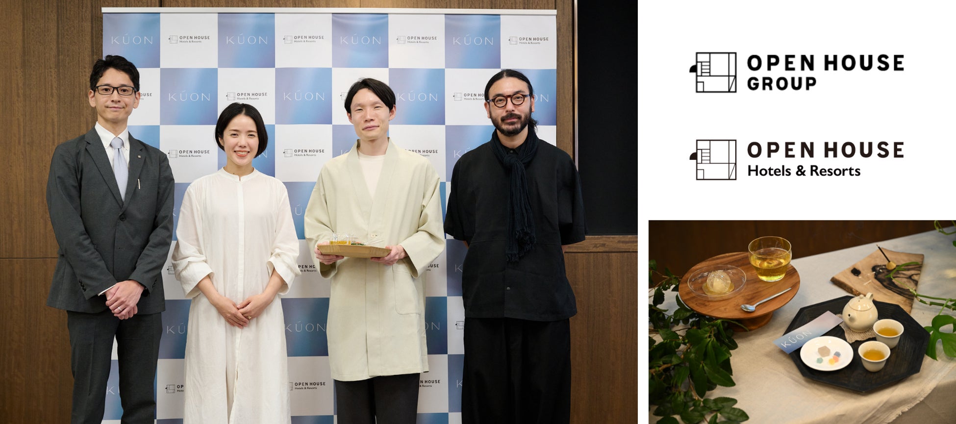 【新潟県小千谷市】9/12、13 「片貝まつり(浅原神社秋季例大祭奉納大煙火)」を開催!