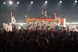 2025年版唐津くんちポスターを9/5より販売開始