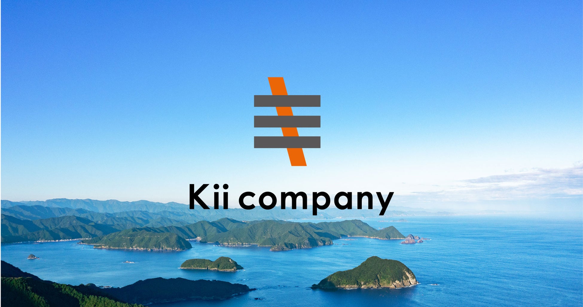 那須ハイランドパークでバス1台につき4万円の補助金制度を開始