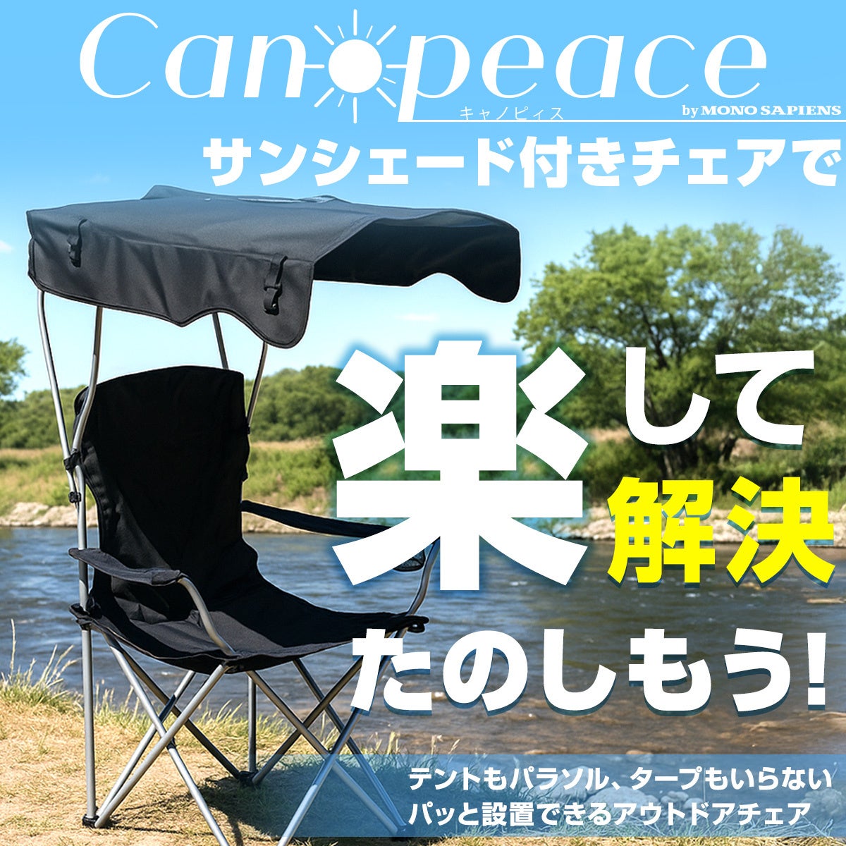 秋の夜長に、まちなかの水族館で「幸せな夜更かし」を 夜の水族館で様々なカルチャーが融合する、定番イベント「AQUARIUM JAM(アクアリウム ジャム)」がスタート