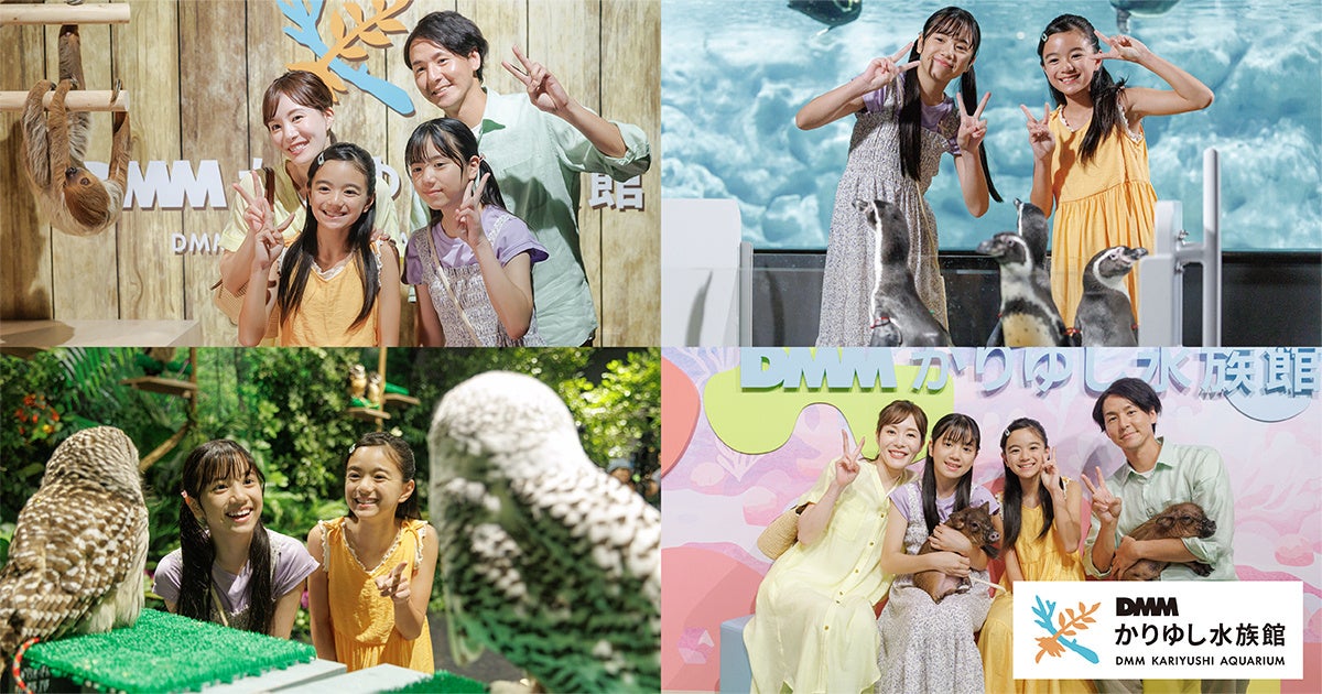 白馬岩岳マウンテンリゾート、2025ウィンターシーズンのシーズン券を超早割料金にて9月16日より販売開始