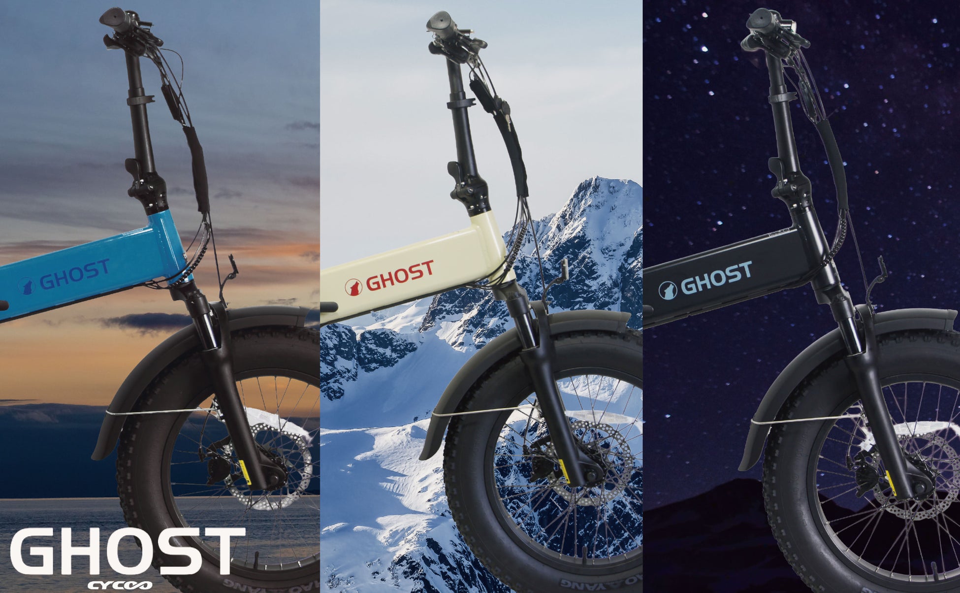 自転車パーツブランド「GORIX」が新商品の、自転車サドル(VENTURE 95)のXプレゼントキャンペーンを開催!!【〜9/8(月)AM11:59まで】