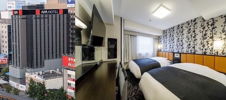 パソナグループ×MKタクシーによる新たな地方創生『タクシーを活用した新たな観光交通に関する包括業務提携』9月締結