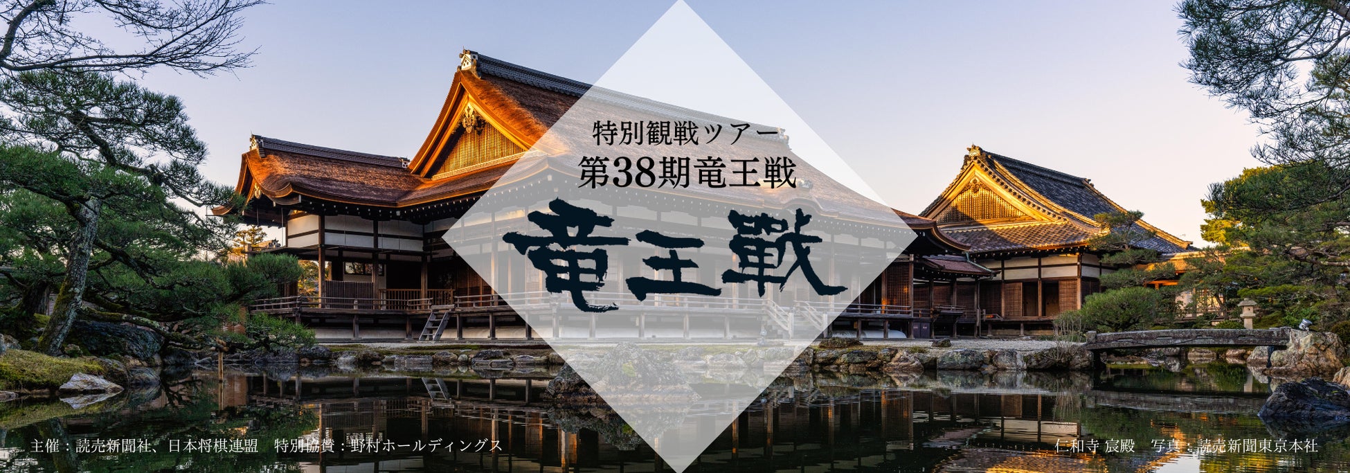 アパホテル〈大分駅前〉 2025年12月3日(水)開業 本日より予約開始