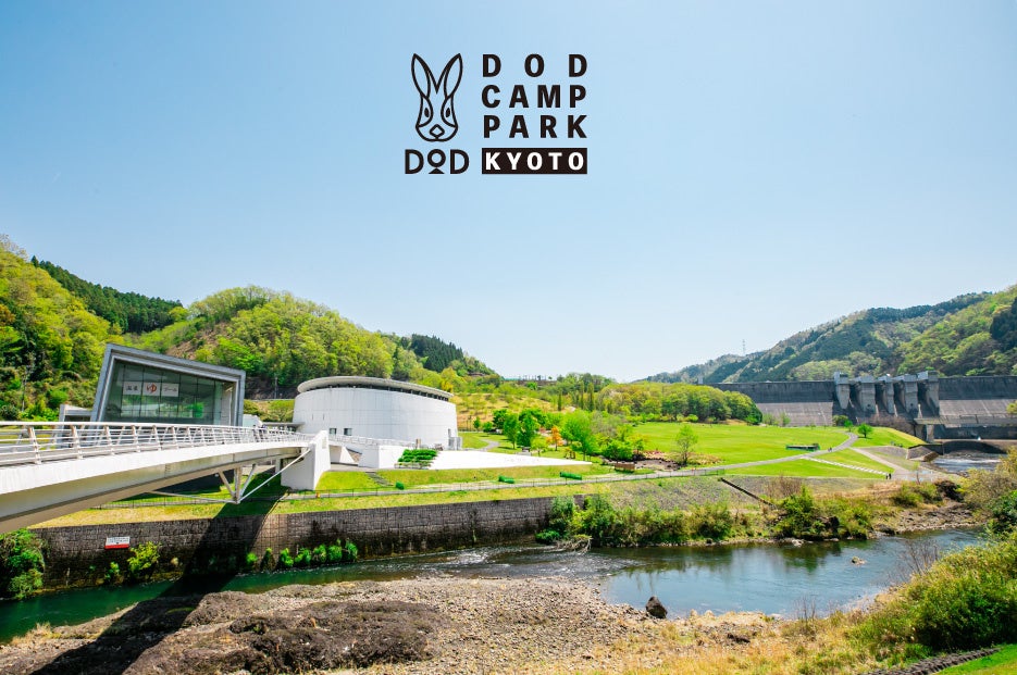 ドイツから海を越えて乾杯!「オクトーバーフェスト2025 in アーバンドック ららぽーと豊洲」