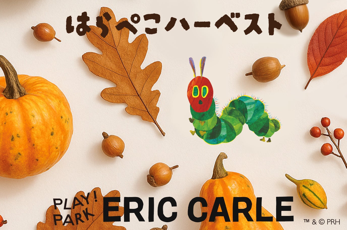 世界中のファンに捧げるコラボが実現!『ゴジラ迎撃作戦』&『モンスターハンター・ザ・フィールド inニジゲンノモリ』