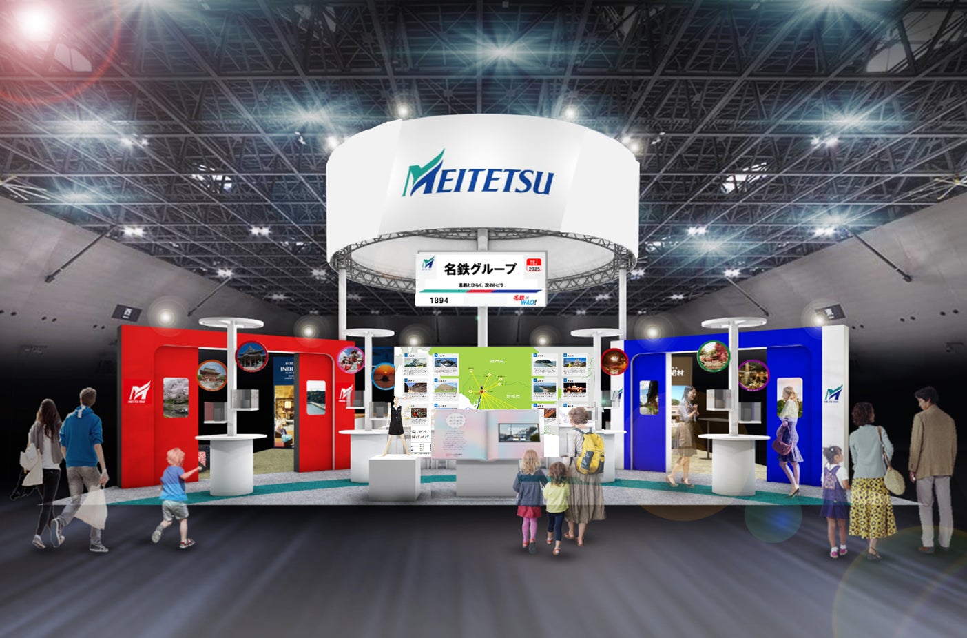 高知・ひろめ市場が公式オンラインストアを開設