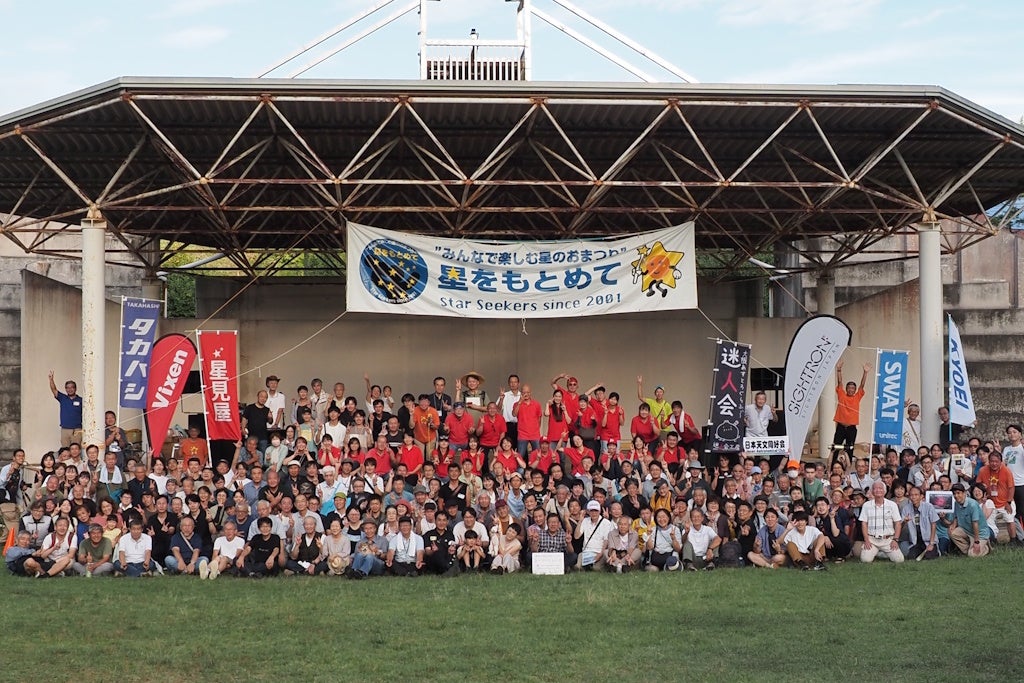 高知・ひろめ市場が公式オンラインストアを開設