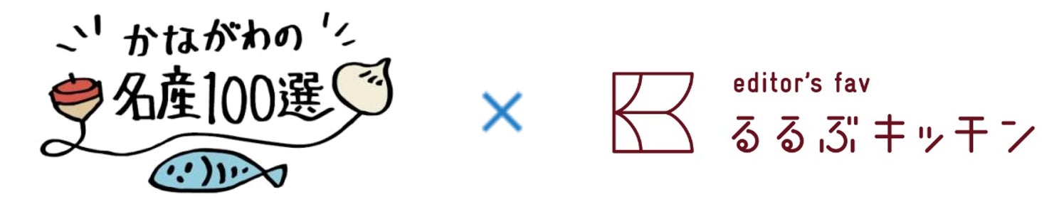 【ホテル椿山荘東京】クリスマスに贈る“聴いて・観て・味わう”特別なひとときを“ 目白の森”芸術祭クリスマスファミリーコンサート&ビュッフェを12月25日(木)クリスマスに開催!