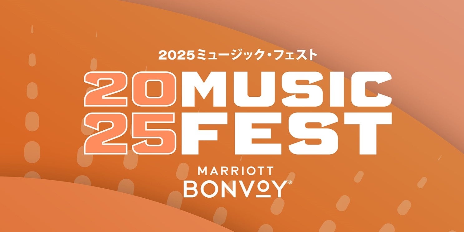 植物に触れて学べる森の素材研究室「TENOHA TATESHINA Lab.」が八ヶ岳の麓・蓼科に誕生