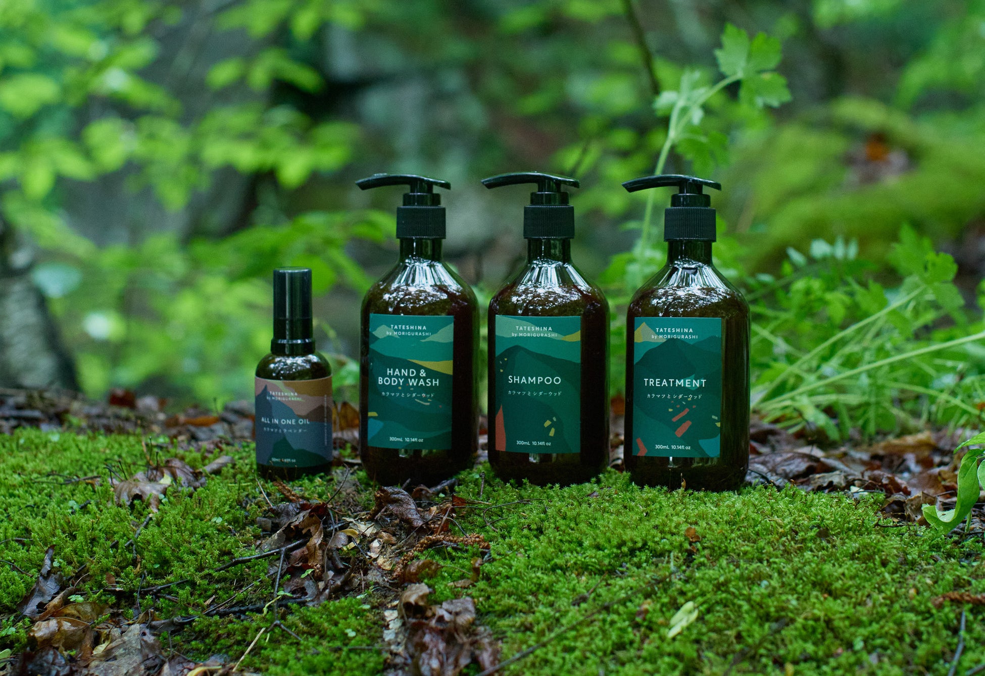 植物に触れて学べる森の素材研究室「TENOHA TATESHINA Lab.」が八ヶ岳の麓・蓼科に誕生