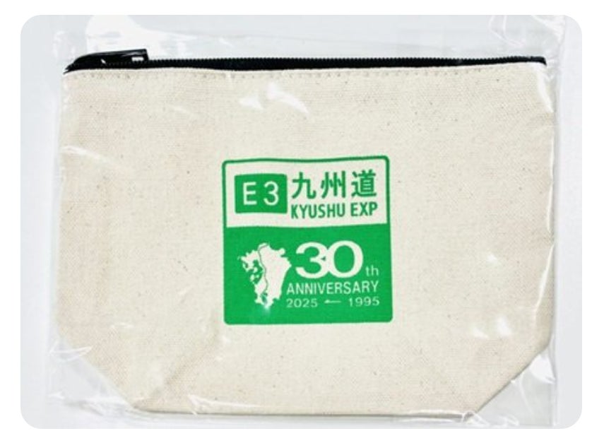 カンタス航空 新ユニフォームデザイナーにレベッカ・ヴァランス氏を起用