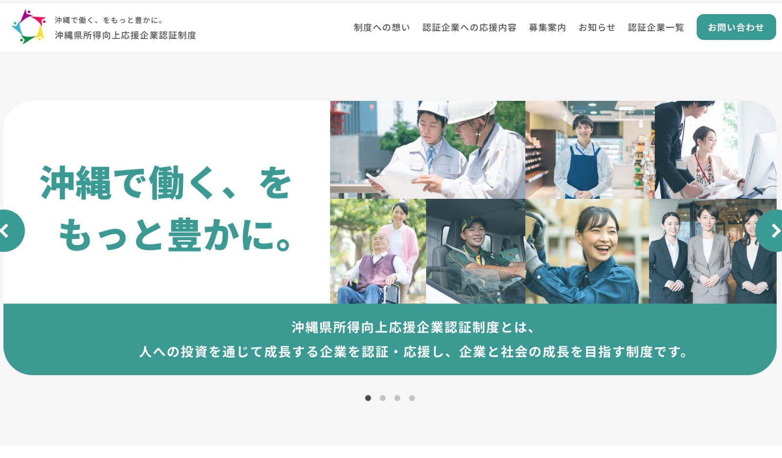 【新宿歴史博物館】令和7年度特別展「新宿駅開業140周年記念 Shinjuku grand terminal」を開催(2025/10/12~12/14)
