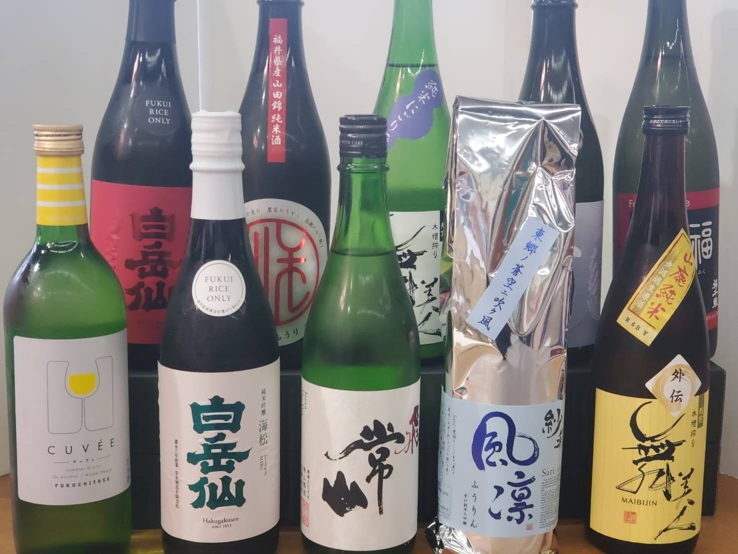 「インバウンド会議カンファレンス2025」9月29日(月)に表参道で開催決定