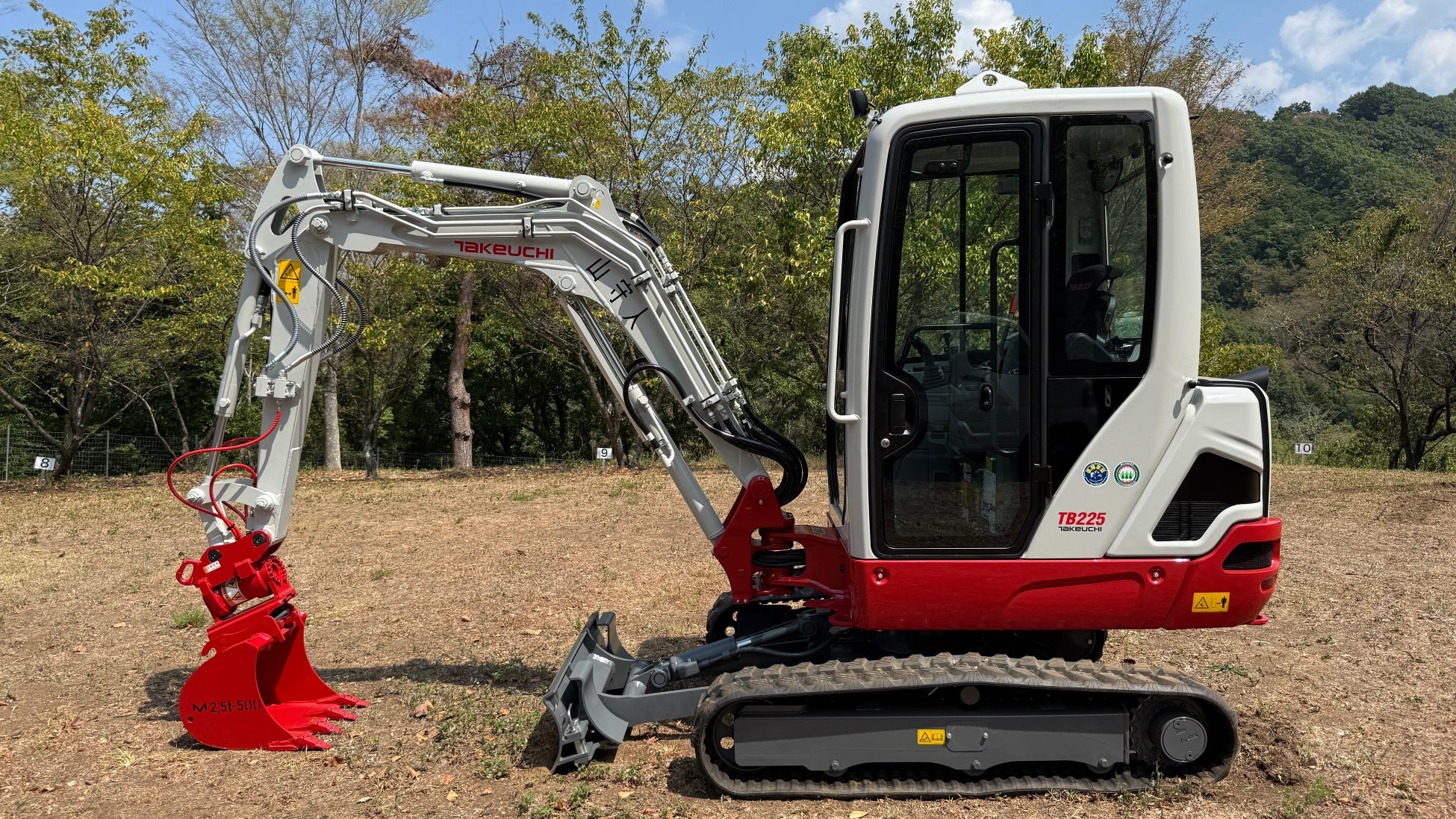 アクティビティセンター南阿蘇:南阿蘇の新定番!世界に一つだけの「旅する手ぬぐい作り」体験で、阿蘇の思い出を持ち帰ろう