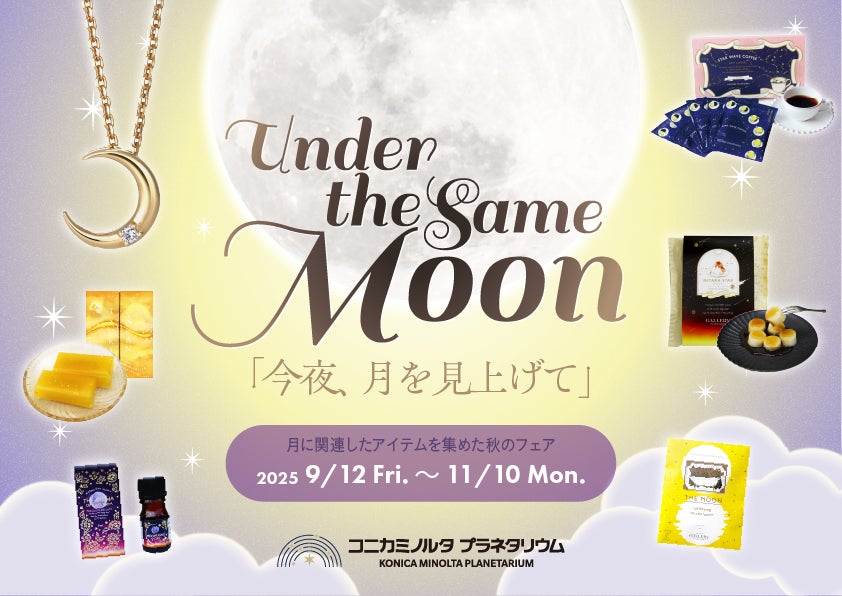 赤ちゃんオットセイ、すくすく成長中! 今だけの愛らしい姿に会いに来てね!