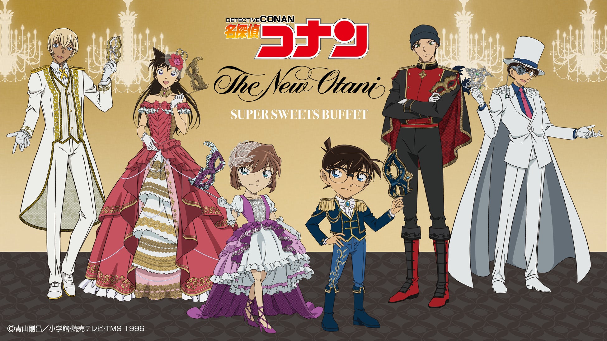 【中伊豆ワイナリー シャトーT.S】 新コンセプトワイン『COLLEKARAコレカラ』シリーズスタートのお知らせ