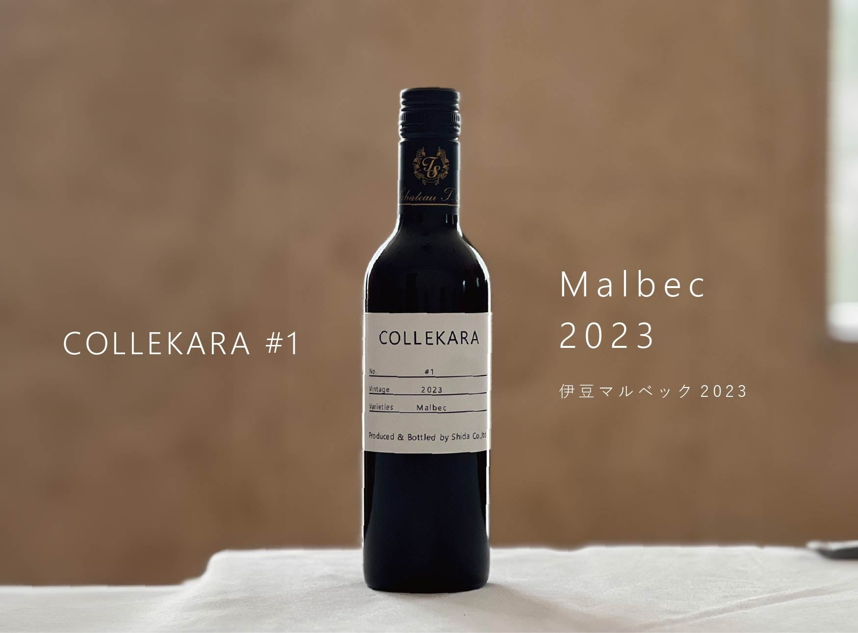 行楽の秋におすすめ!ホテル滞在も近隣施設も楽しめる湖畔でのバーベキューランチ付きオールインクルーシブプランを週末限定で販売開始【グランドメルキュール那須高原リゾート&スパ】