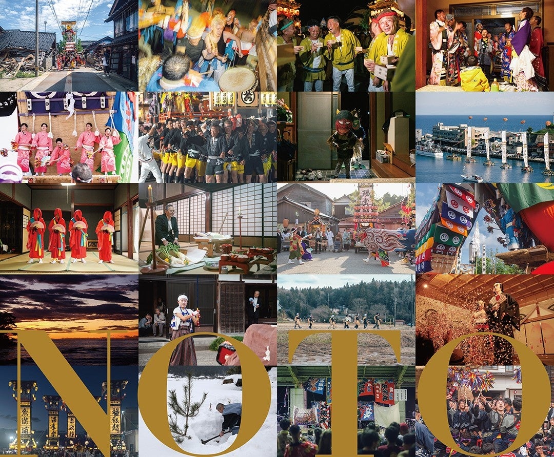 ワイン県やまなしの“実りの秋”を丸ごと味わう。大江戸温泉物語 ホテル新光ならではの山梨ワイン飲み放題が秋メニューへ一新